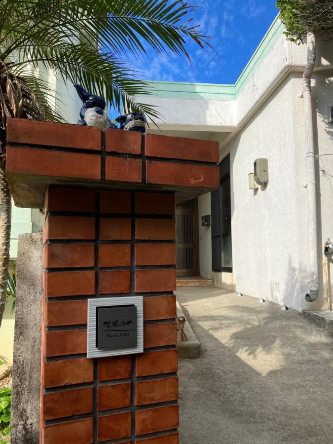Hana Villa 備瀬のや Motobu Ngoại thất bức ảnh
